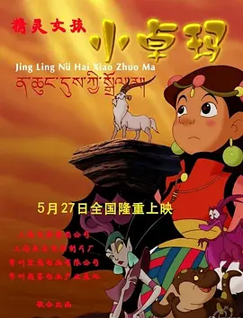 在线观看免费视频一区